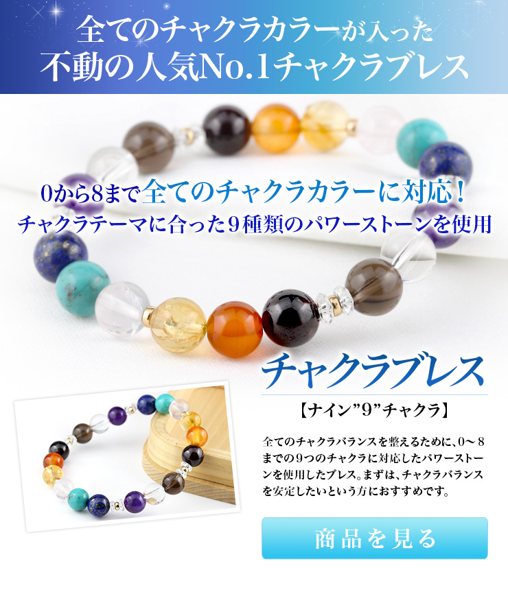 �ʥ�����㥯��֥쥹