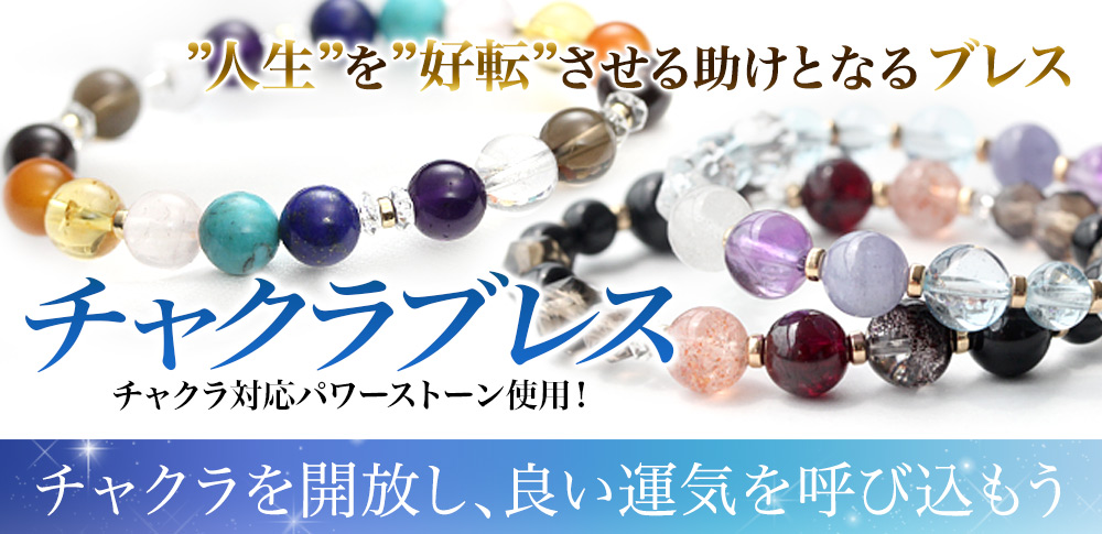 ���㥯��֥쥹