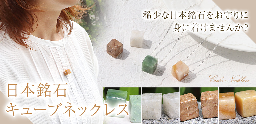 �������Х��塼�֥ͥå��쥹