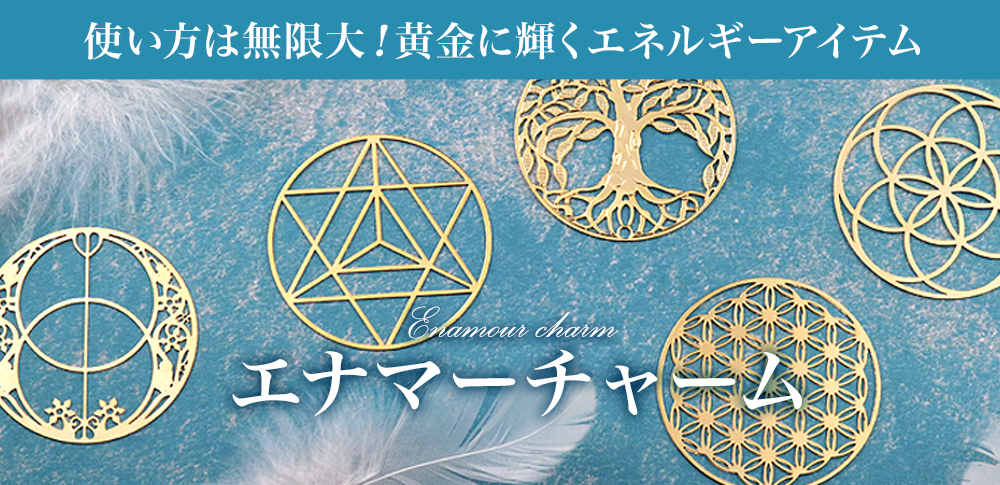 ���ʥޡ����㡼��