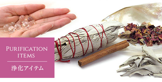 ���������ƥ�