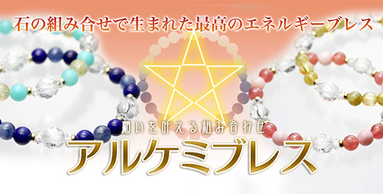 ���륱�ߥ֥쥹